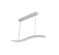 Подвесная люстра ILedex Umbra 8007-1L-D-T WH_IX