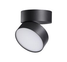 Накладной светильник Novotech светодиодный PROMETA 358750