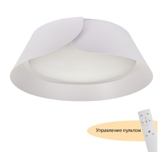 Потолочные светильники MyFar Cordelia MR9120-CL