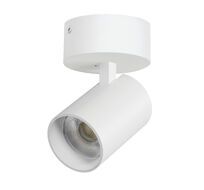 Спот с накладной чашей Lightstrar Alta Base A5336SO_LS