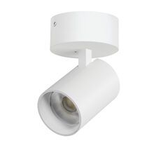 Спот с накладной чашей Lightstrar Alta Base A5346SO_LS