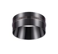 Декоративное кольцо UNITE 370527