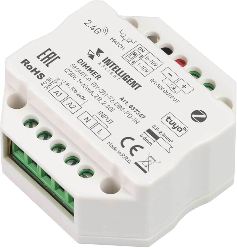 INTELLIGENT Диммер SMART-0-10V-301-72-DIM-PD-IN (230V, 1x20mA, ZB, 2.4G) (IARL, IP20 Пластик, 5 лет) 037347 Arlight 037347_ARL