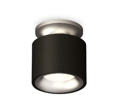 Комплект накладного светильника Ambrella Light Techno XS7511101_AMB