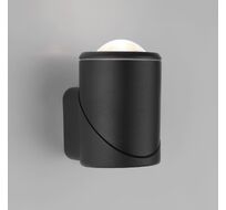 Уличный настенный светодиодный светильник GIRA U LED IP65 Gira a056334_ES