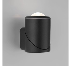 Уличный настенный светодиодный светильник GIRA U LED IP65 Gira a056334_ES