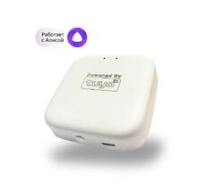 WI-FI конвертер для трековой системы  SKYLINE 220 SKYLINE 220 ST015.500.97