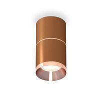 Комплект накладного светильника Ambrella Light Techno XS7404081_AMB