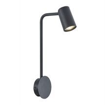 Настенный светильник Mantra SAL 7518_MN