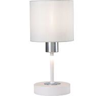 Настольная лампа Escada 1109/1 White/Silver_ESC