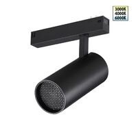 Трековый светодиодный светильник с переключателем цветовой темперетуры NOVOTECH VECTOR 359960