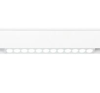 Светильник светодиодный трековый для шинопровода Magnetic Ambrella Light TRACK SYSTEM Track System GL4022_AMB
