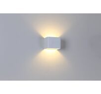 Бра DesignLed MISTERY GW-9201A-5-WH-WW 00-00001806_SW