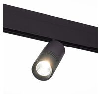 Магнитный трековый светильник однофазный ST Luce LEMMI ST365.436.12