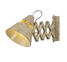 Спот Mantra Industrial 5434_MN