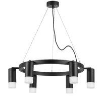 Подвесная люстра LightStar Rullo LR0163761_LS