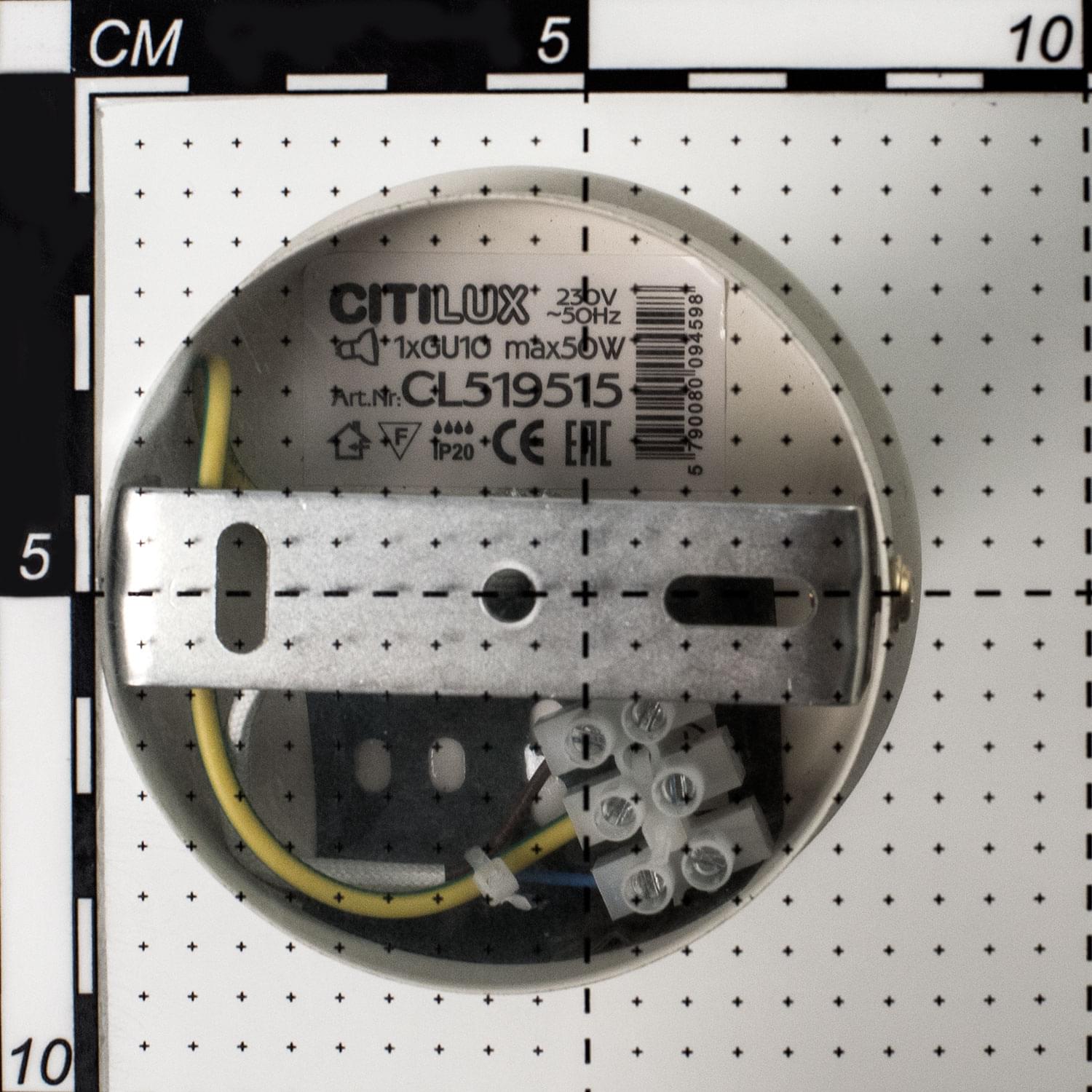 Спот CitiLux Винон CL519514