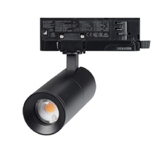 Трековый светильник Arlight ARTEMIS TRACK 057690_ARL