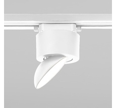 Трековый светильник однофазный Elektrostandard Smooth a062875_ES