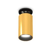 Комплект накладного светильника Ambrella Light XS6327101_AMB