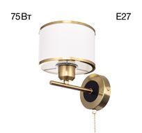 Бра Citilux ALTON CL421413
