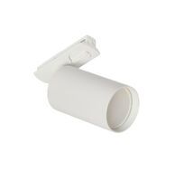 Трековый однофазный светильник 35W 220V однофазный MyFar MT0120-GU10-W