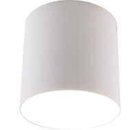 Встраиваемый светильник Divinare Tubo 1463/03 PL-1_DI