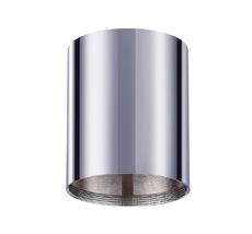 Накладной светильник Novotech UNITE 370531