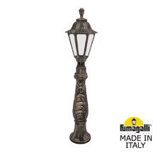 Уличный фонарный столб RUT E26.162.000.BXF1R