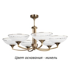 Потолочная люстра Kutek DEC-ZW-6(N)