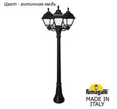 Фонарный столб CEFA U23.158.S30.VYF1R