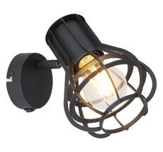 Спот Globo Clastra 15388-1_GL