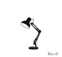 Настольная лампа Ideallux KELLY TL1 NERO_IL