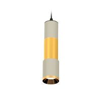 Комплект Ambrella light подвесного светильника XP XP7423040_AMB