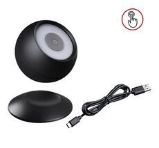 Светильник ландшафтный светодиодный переносной Novotech CARDI 359288