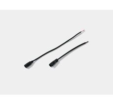 Комплект проводов SWG для COMBO 00-00018576_SW