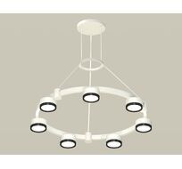 Подвесная люстра Ambrella light Techno Ring Traditional DIY XR92031501_AMB