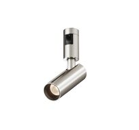 Трековый светильник Maytoni Focus Led TR144-1-5W3K-W-PT_MY