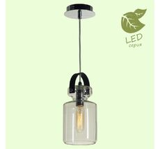 Подвесной светильник Lussole BRIGHTON GRLSP-9638