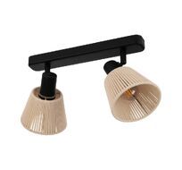 Спот Eglo SEAGARD 44139