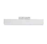 Трековый светильник Lightstar Lilla 202046_LS