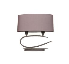 Настольная лампа Mantra Lua Choco Table 3683_MN