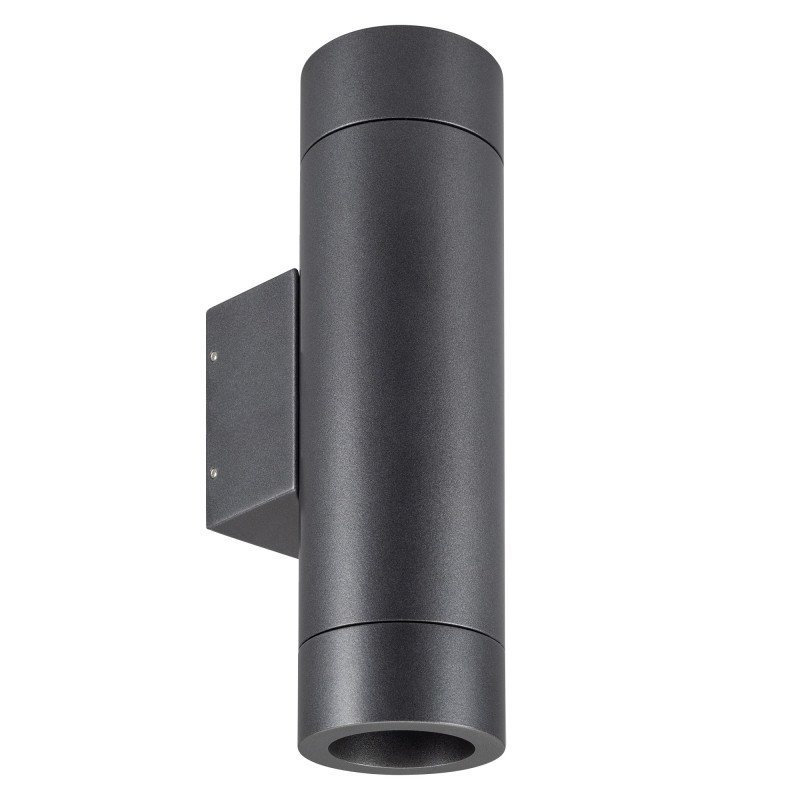 Уличный настенный светильник Arlight LGD-RAY-WALL 044231(1)_ARL