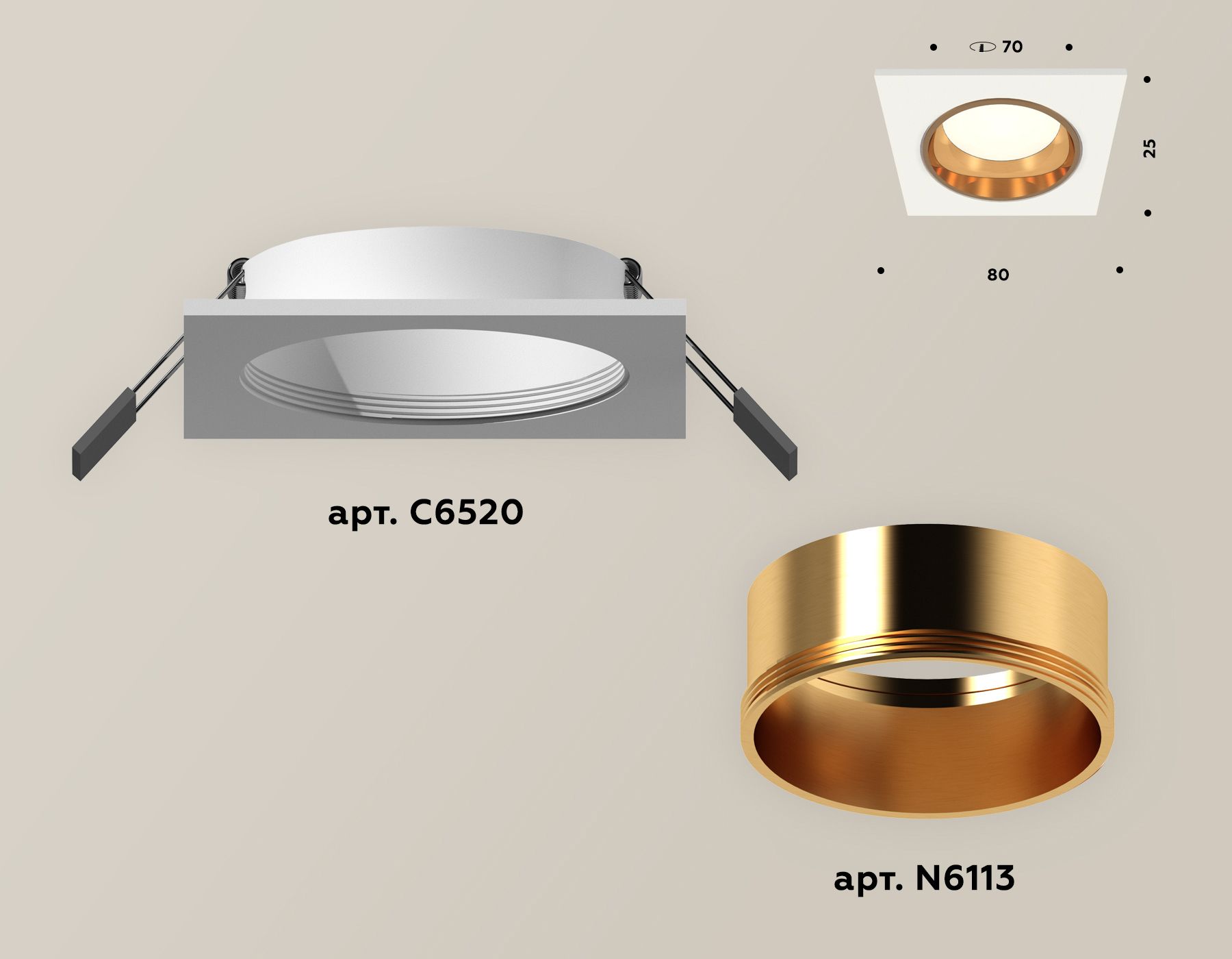 Точечный светильник Ambrella light TECHNO SPOT XC6520004_AMB