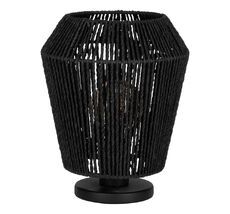 Настольная лампа Eglo PERSLEY 44107