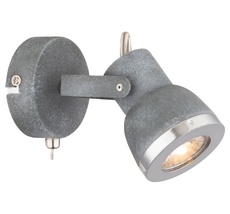 Спот Globo Sabinyo 57000-1_GL