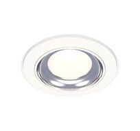 Комплект встраиваемого светильника Ambrella light Techno XC7621061_AMB