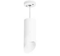 Подвесной светильник LightStar RULLO RP648686_LS