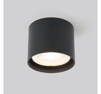 Уличный потолочный светильник Light LED 2105 IP54 35132/H черный a056231_ES