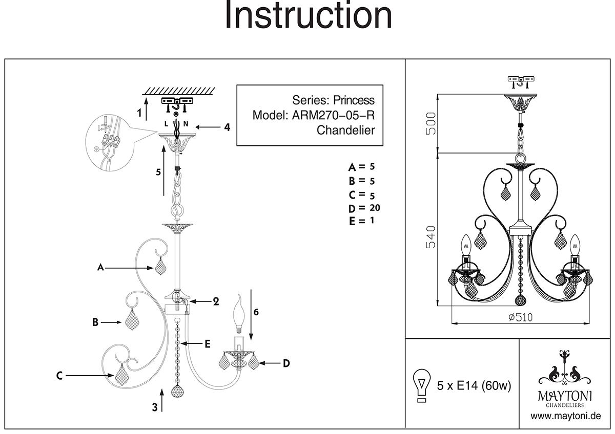 Подвесная люстра Maytoni ARM270-05-R_MY
